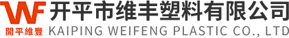 开平市钱柜777国际塑料有限公司